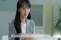 娱乐吃瓜酱三分野,吃瓜酱三分野，带你领略娱乐八卦风云