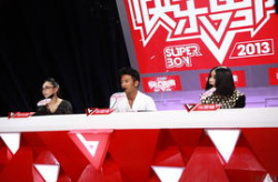 凤凰网娱乐频道,聚焦热点，演绎精彩瞬间