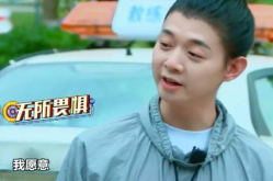 吃瓜娱乐赵小man,女汉子人设引发网友关注