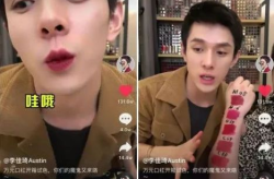 娱乐圈吃瓜的抖音,抖音揭秘明星幕后故事