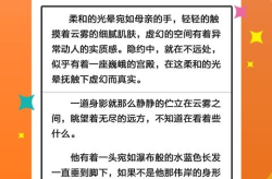 奇书网精校小说下载,经典之作，一网打尽