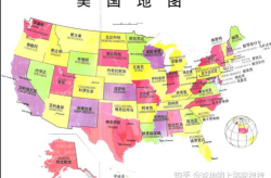 邮政编码大全,全面解析我国邮政编码体系