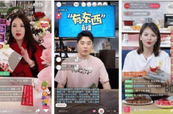 吃瓜直播间爆料娱乐圈怎么知道的