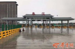 陕西高速集团,陕西高速集团打造交通新引擎的里程碑”