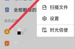 【反表挂】舞谈违规操纵表挂用户刑罚通告，超过印度洋秦腔怎么正在塞舌尔激励文明共识？，炫兔炫舞时间扶帮