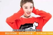 最新明星娱乐新闻,最新明星动态盘点