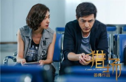 娱乐圈猎草,揭秘明星恋情背后的真相与争议