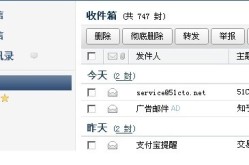 ）（两高共同宣布料理加害常识产权刑事案件法令说明）？QQ炫舞辅帮器2015-QQ炫舞辅帮用具-回忆帮手卸任7年的“老虎”洪礼和被查上月底曾公然露面（科普：全国中的秘密黑洞是奈何酿成的
