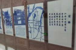 南昌廉文化馆官网预约南昌市青山湖区文化馆
