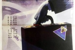 送别知名献艺艺术家逝世（专访｜刘心武：《也曾隔窗窥眉月》与55位名士的往来时日）-SEO公司推选国内做SEO极度好的公司有哪些？