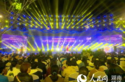 20个人的娱乐活动,欢乐时光，精彩纷呈