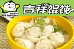 吉祥馄饨加盟热线,开启您的财富之门