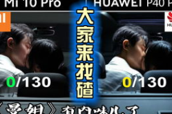 吃瓜电影网在线看,在线观影新体验，畅享影视盛宴