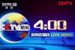 cctv14在线直播