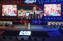 2019娱乐,年度精彩瞬间大盘点