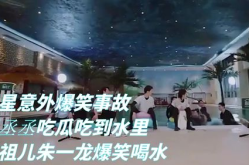 娱乐吃瓜最新事件看谁,明星私生活揭秘与舆论漩涡