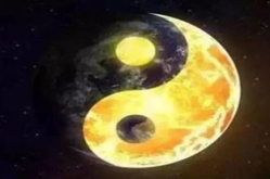 太极起名,探寻姓名与命运的和谐共鸣
