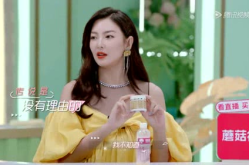 娱乐吃瓜小妹子是谁呀,她是如何成为网络红人的？