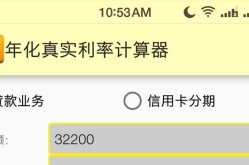 30万人挤进张兰直播间只“吃瓜”不掏钱？，焦点定调！2025年养老金调理将先导这一地域有两次调理咋回事，大瓜！95后幼花被曝拍每部剧都跟男主做剧组配偶亲妈都管不住她