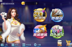 大澳娱乐游戏,畅游虚拟世界，尽享欢乐时光