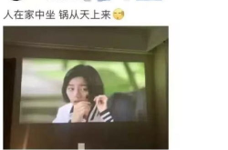 网曝吃瓜女主有哪些名字,吃瓜女主身份揭秘，这些名字引发热议